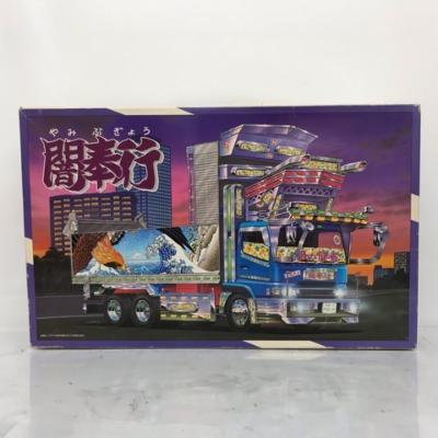 Amazon | 青島文化教材社 1/32 大型デコトラ No.52 闇の切り札