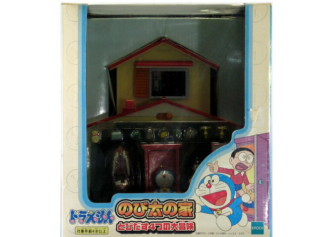 楽天市場】エポック社 エポック社 ドラえもん のび太の家 とびだす4