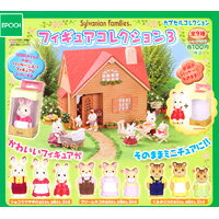 楽天市場】エポック社 シルバニアファミリー2 色づく森のファンタジー