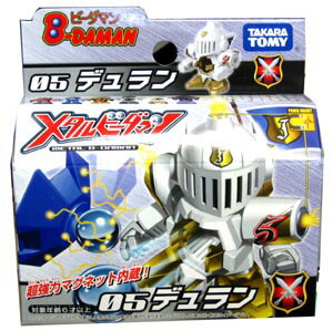 楽天市場】タカラトミー スーパービーダマン 114 PIビーダマン タマゴ