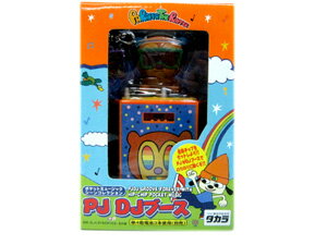 楽天市場】バンダイ バンダイ ジュークボックススピーカー | 価格比較