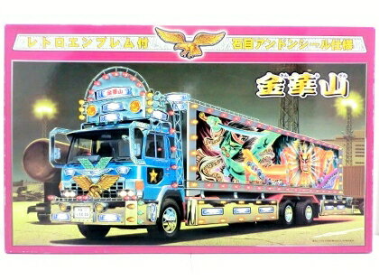 楽天市場】青島文化教材社 アオシマ 初代大型デコトラ No.1 爆走野郎