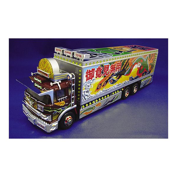 楽天市場】青島文化教材社 1／32 アートトラック No．03 椎名