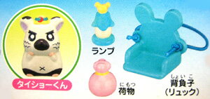 楽天市場】エポック社 エポック社 とっとこハム太郎 ハムハムぴたりん