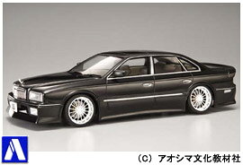 楽天市場】青島文化教材社 1／24 ジゴロ次五郎No．2 岡田