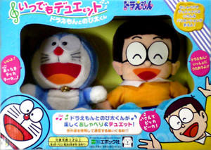 楽天市場】エポック社 エポック社 ドラえもん のび太の家 とびだす4