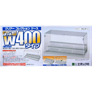 楽天市場】大網 あみあみオクタショーケース 900ワイドver.2.0