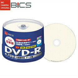 楽天市場】太陽誘電 太陽誘電製 アマゾン限定販売 that's dvd-rビデオ