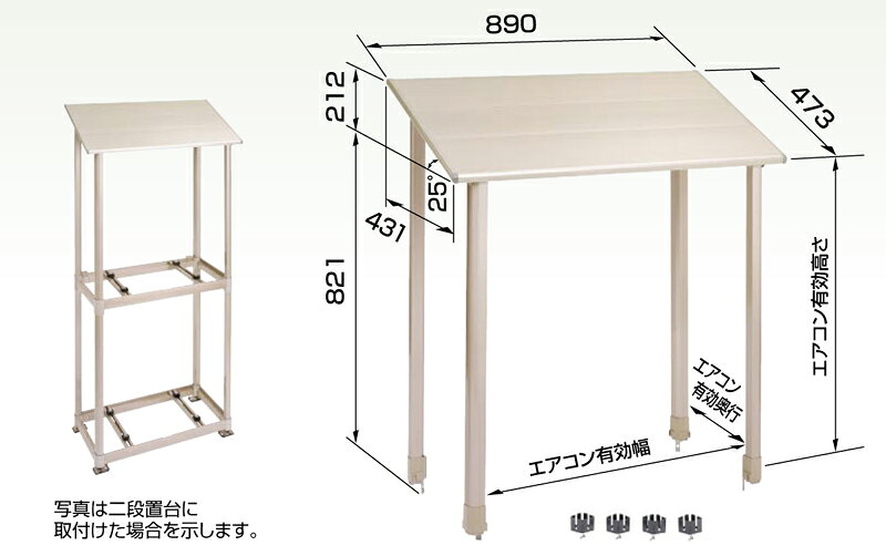 楽天市場】ダイキン工業 ダイキン 防雪屋根 KKC937B4 | 価格比較