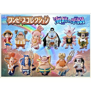 楽天市場】エンスカイ ワンピース くうびー Girls Selection BOX