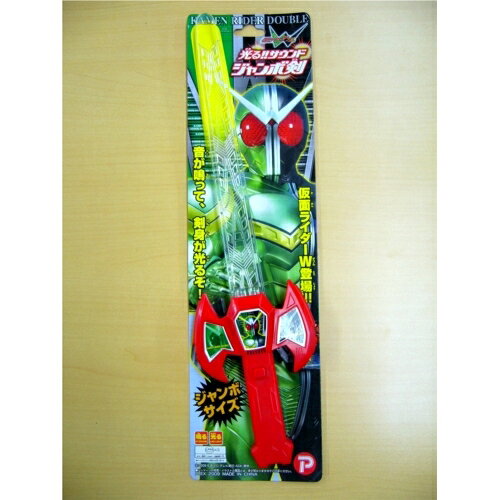 楽天市場】バンダイ おもちゃ CREATURE GADGET ARCHIVES アンデッド