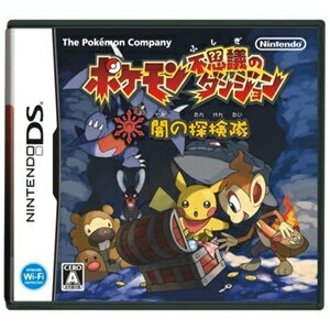 楽天市場】ポケモン不思議のダンジョン 空の探検隊 | 価格比較 - 商品