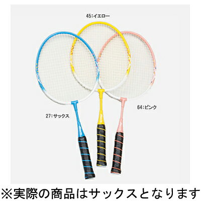 楽天市場】美津濃 ミズノ ファミリーバドミントン ラケット 24TF700