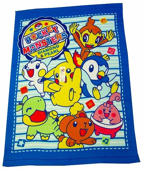 楽天市場】西川 西川 ジュニア タオルケット ポケモン 品番WFB 0809950