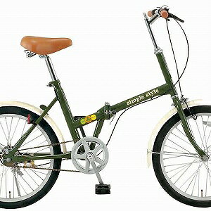 楽天市場】KCD 折りたたみ自転車 シンプルスタイル GL20L 20インチ 