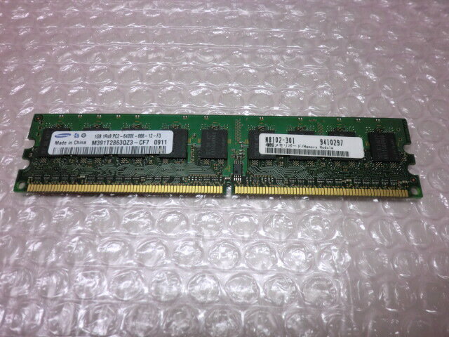 NEC純正サーバーメモリ N8102-757 16GB Samsung製 楽天市場】日本電気 NEC 日本電気 16GB増設メモリボード 1x16GB/U