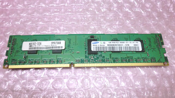 楽天市場】日本電気 NEC 日本電気 16GB増設メモリボード 1x16GB/U