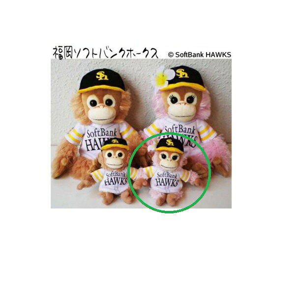 楽天市場】OSM International プロ野球12球団 リラックマ マスコット