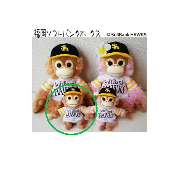 楽天市場】OSM International プロ野球12球団 リラックマ マスコット