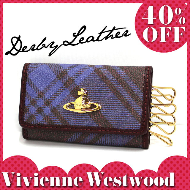 楽天市場】ドウシシャ ドウシシャ Vivienne Westwood ヴィヴィアン