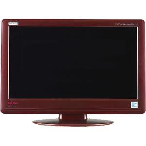 テレビ・映像機器 BeLson 19型 地デジ液晶テレビ DST9-118