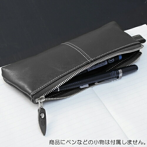 楽天市場】ステツドラー日本 staedtler ステッドラー レザーペンケース