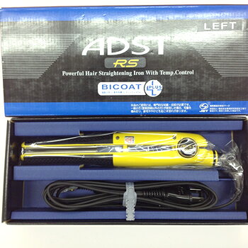 楽天市場】八光工業 ハッコー ADST Premium wide DS プロ用ストレート