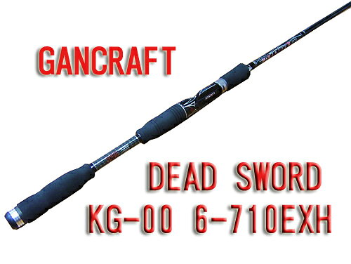 楽天市場】GANCRAFT ガンクラフト GAN CRAFT Killers-00 キラーズ