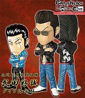楽天市場】ダイブ クローズ&WORST CRAZY HEADS(クレイジーヘッド) 坊屋