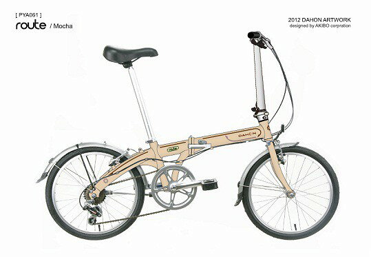 楽天市場】DAHON/ダホン Route/ルート 折りたたみ自転車 20インチ 6段 