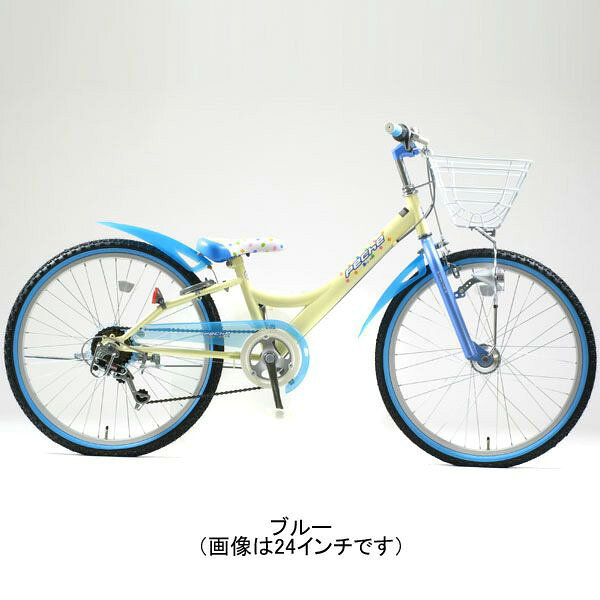 楽天市場】あさひ (あさひ)- シェリール220HD 子供用 22インチ LED