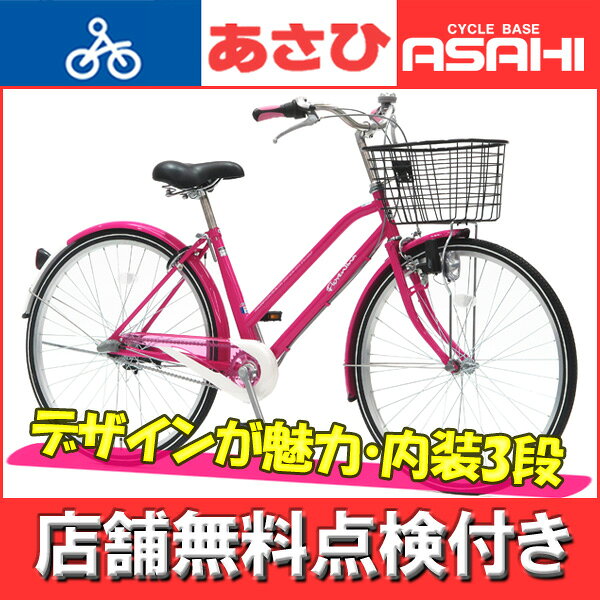 baab82a5727d6b8c6318564d5c4b52