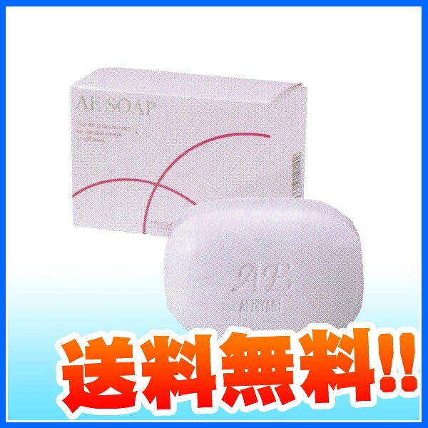 楽天市場】アジュバンコスメジャパン アジュバン ae ソープ 洗顔