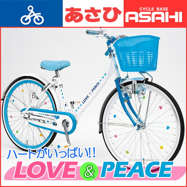 楽天市場】あさひ (あさひ)- ミモレット 20インチ折りたたみ自転車