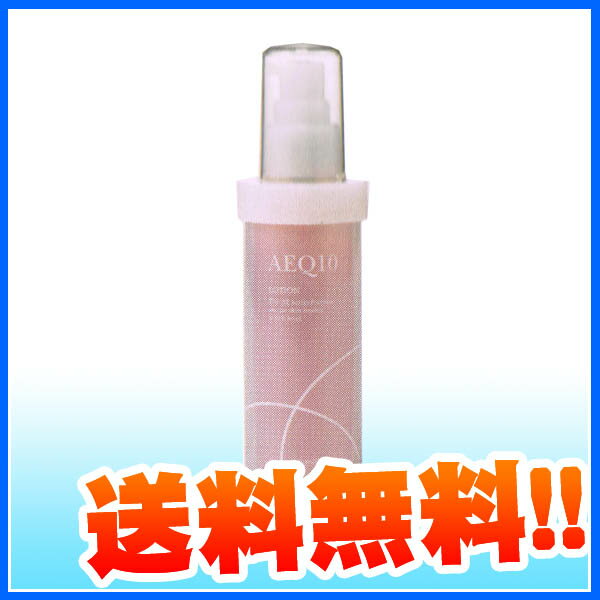 楽天市場】アジュバンコスメジャパン アジュバン ADJUVANT AE