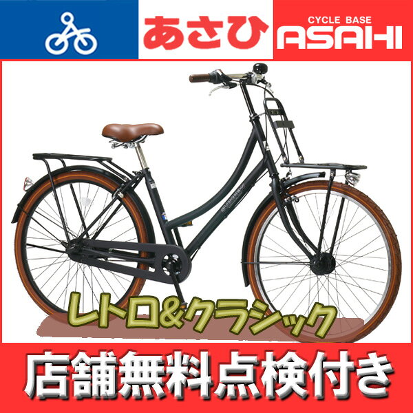 楽天市場】あさひ (あさひ)- シェリール220HD 子供用 22インチ LED