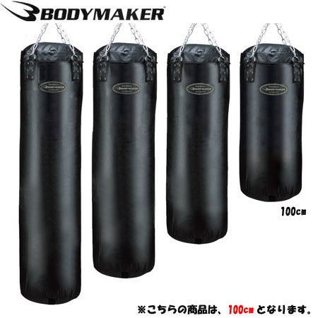 楽天市場】BODYMAKER ボディメーカー BODYMAKER 格闘技 サンドバッグ