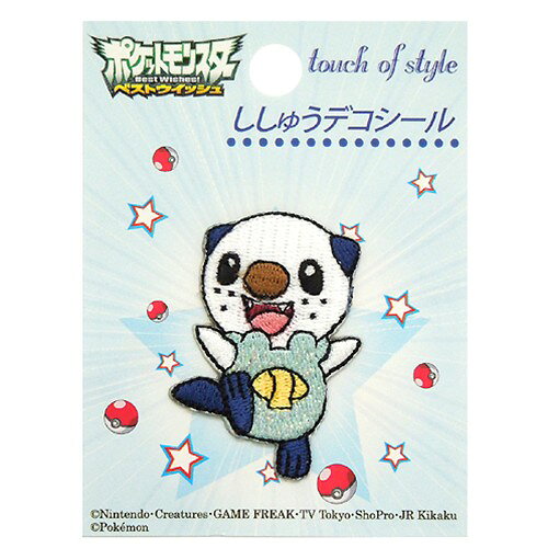 楽天市場】ミノダ ポケットモンスター ししゅうデコシールキラキラ