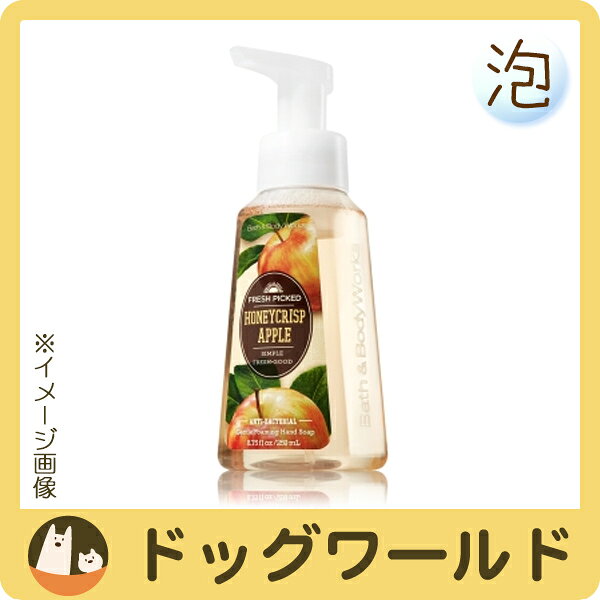 楽天市場】bath&bodyworks シーアイランドコットン ジェントル