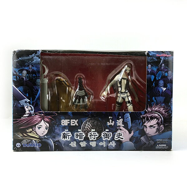 楽天市場】SIF EX エア・ギア 野山野林檎 変態仮面 Ver. | 価格比較