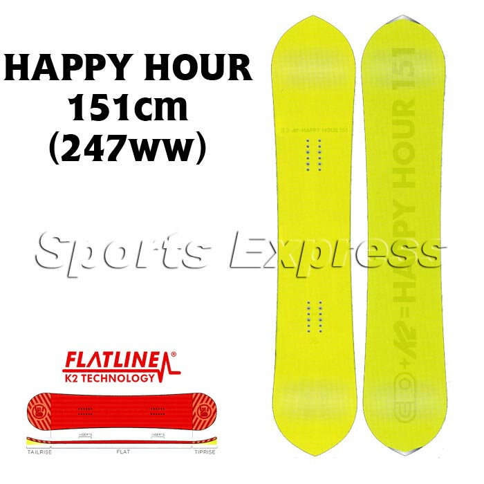 楽天市場】12-13 2013 K2 SNOWBOARD HAPPY HOUR 151 ハッピーアワー 