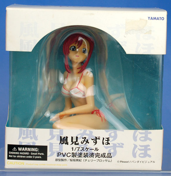 楽天市場】久留島製作所 やすみちゃんシリーズ ホリディ -on the