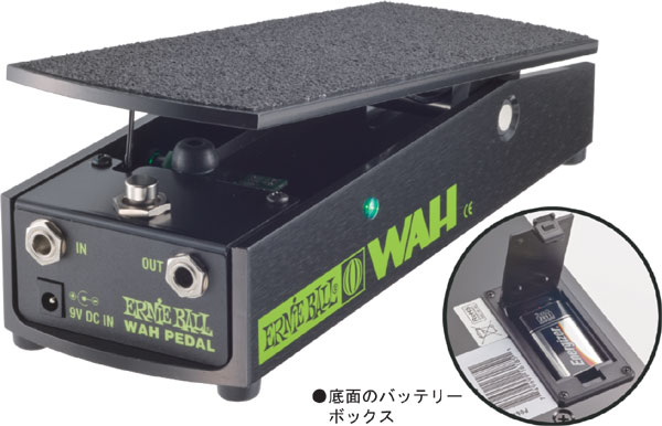 ERNIE BALL 6185 ワウペダル 楽天市場】アーニーボール ワウペダルERNIE BALL 6185 WAH PEDAL