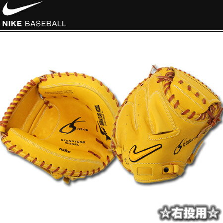 楽天市場】NIKE(ナイキ) 一般 軟式 キャッチャーミット JOH 城島健司