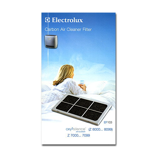 楽天市場】エレクトロラックス Electrolux 空気清浄機 オキシジェン