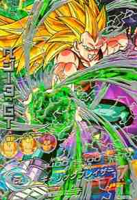 楽天市場】ドラゴンボールヒーローズ GM6弾 UR バーダック 巨大化大猿