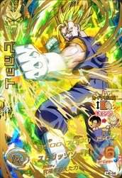 楽天市場】ドラゴンボールヒーローズ第8弾(UR)H8-SECブロリー/ | 価格