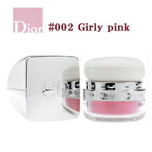楽天市場】dior クリスチャンディオール ディオール スキン