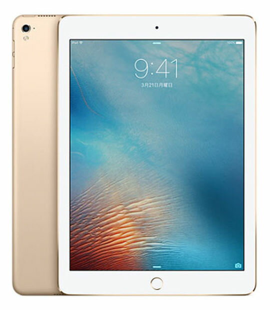 mini iPad SoftBank 4 KaBuM PIX no OFF 15 até com Produtos ゴールド 16GB iPad本体