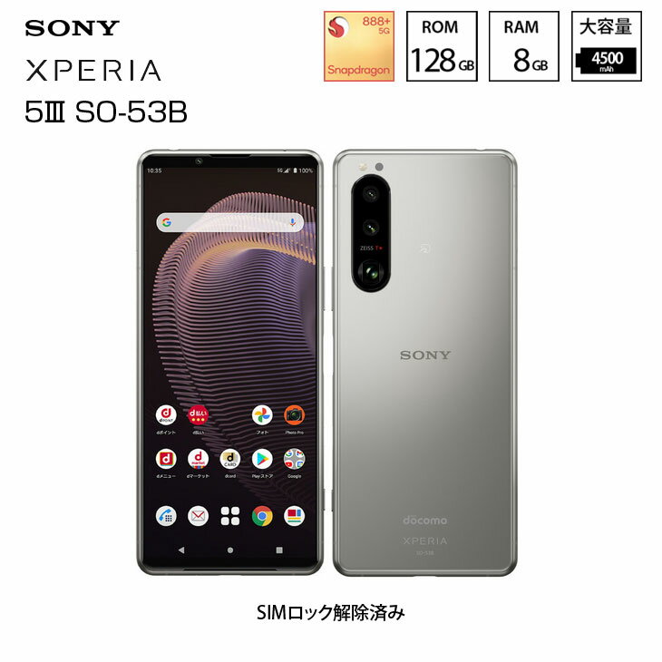 ゲオ公式通販サイト/ゲオオンラインストア【中古】【安心保証